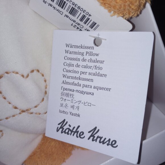 NEW! Kathe Kruse Caramel Bear Plush Heating Pad Warming Pillow  - Discontinued - Picture 3 of 4